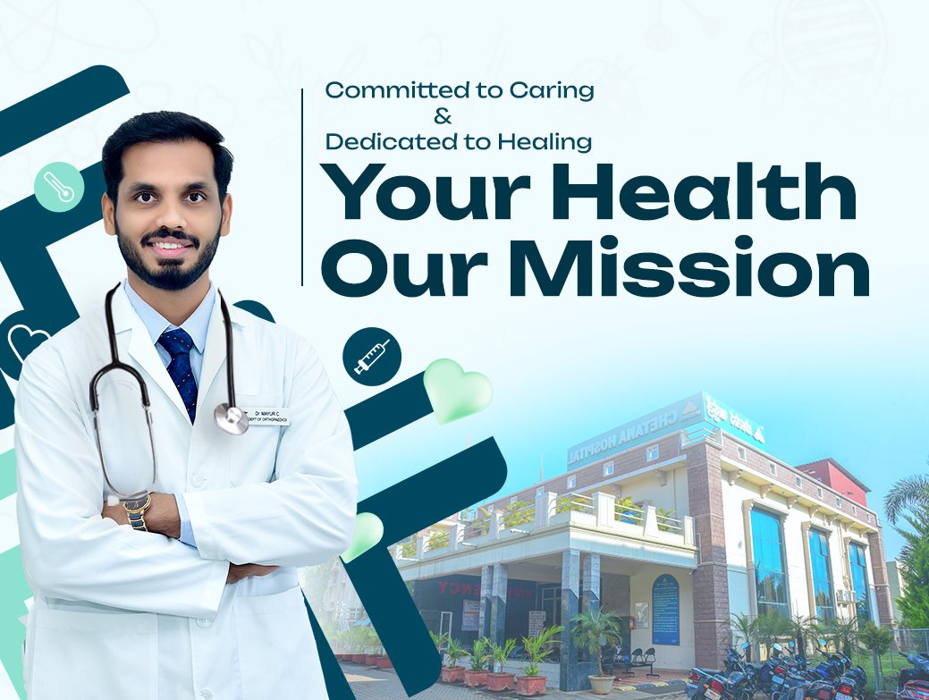 Mobile Size comitted